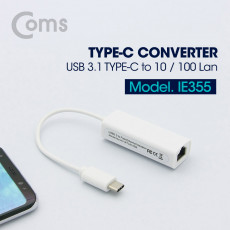 USB 3.1 Type C 컨버터 C타입 랜카드 RJ45 10 100Mbps