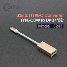 USB 3.1 Type C 컨버터 DP 변환 Type C M to DP F 디스플레이포트 DisplayPort