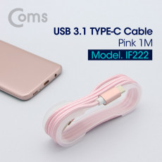 USB 3.1 Type C 케이블 1M USB 2.0 A to C타입 Pink