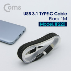 USB 3.1 Type C 케이블 1M USB 2.0 A to C타입 Black