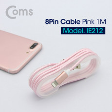 iOS 8Pin 패브릭 케이블 1M USB 2.0 A to 8핀 충전 데이터전송 Pink