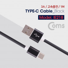 USB 3.1 Type C 케이블 1M USB 2.0 A to C타입 고속충전 3A Black