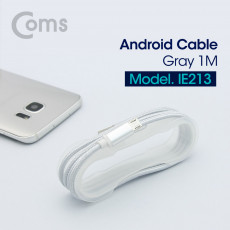 USB Micro 5Pin 케이블 1M Gray USB 2.0A M Micro USB M Micro B 마이크로 5핀 안드로이드 고속충전 3A 고정가이드 정리홀더