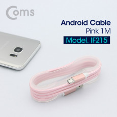 USB Micro 5Pin 케이블 1M Pink USB 2.0A M Micro USB M Micro B 마이크로 5핀 안드로이드 고속충전 3A 고정가이드 정리홀더