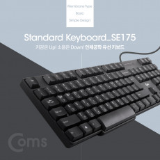 USB 유선 키보드 멤브레인 104키 USB 2.0 블랙 컬러