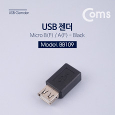 USB 젠더- Micro 5P F A F Black