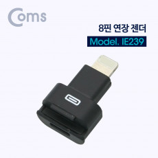 iOS 8Pin 젠더 8핀 Black