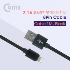 iOS 8Pin 패브릭 케이블 1M USB 2.0 A to 8핀 고속충전 데이터전송 3.1A Black