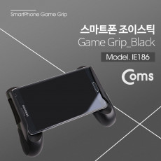 스마트폰 게임패드 게임그립 그립감 모바일 휴대폰 블랙