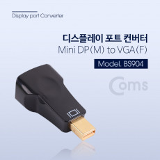 미니 디스플레이포트 to VGA 변환 컨버터 Mini DP to VAG Displayport