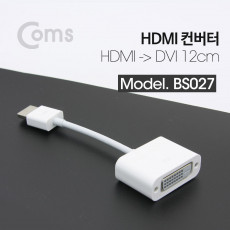 HDMI 컨버터 HDMI - DVI 12cm