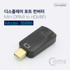 미니 디스플레이포트 to HDMI 변환젠더 컨버터 Mini DP M to HDMI F DisplayPort