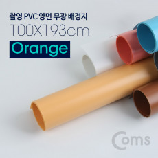 촬영 PVC 양면 무광 배경지 100x193Cm Orange 사진 스튜디오 개인방송 블로거 소품 촬영용