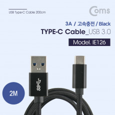 USB 3.1 Type C 케이블 2M USB 3.0 A to C타입 고속충전 및 데이터전송 3A Black