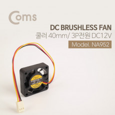 쿨러 40mm DC 브러시리스 팬 3P 전원 DC12V 케이스용 CASE 쿨러팬
