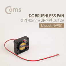 쿨러 40mm DC 브러시리스 팬 2P 전원 DC12V 케이스용 CASE 쿨러팬