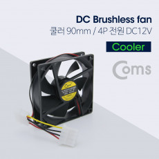 쿨러 90mm 4P 전원 DC12V 케이스용 CASE 쿨러팬
