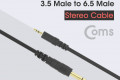 스테레오 케이블 1.5M AUX Stereo 3.5mm M to 6.35mm M