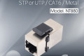 커플러 RJ45 I형 8P8C CAT6 플레이트형 Metal WALL PLATE 월 플레이트