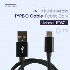 USB 3.1 Type C 케이블 1.5M USB 2.0 A to C타입 고속충전 및 데이터전송 3A 패브릭 Black