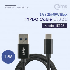 USB 3.1 Type C 케이블 1.5M USB 3.0 A to C타입 고속충전 및 데이터전송 3A Black