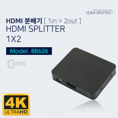 HDMI 분배기 1:2 4K 30Hz UHD USB 전원