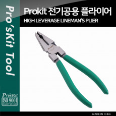 플라이어 전기공용 펜치 니퍼