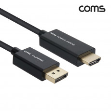 디스플레이포트 to HDMI 변환 케이블 3M - DP 1.2 HDMI 2.0 DisplayPort