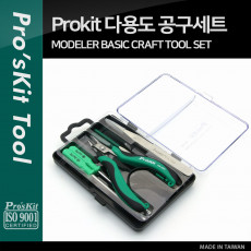 다용도 공구세트 공구툴 모음 휴대용 케이스 패키지 작업용 툴백 가방 수리 키트 수납함 부품함 보관케이스 정리 박스 SPO