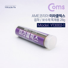 AME코리아 미라클픽스 접착 보수제 목재용 28g