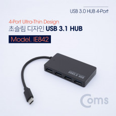 USB 3.1 Type C 허브 4Port