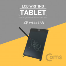 메모보드 8.5형 LCD 전자노트 전자 메모패드 전자칠판 친환경