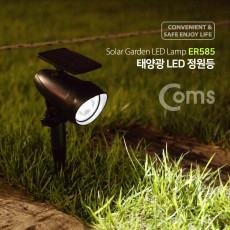 태양광 LED 정원등 가든램프 1 SMD LED White 스포트라이트형 LED 램프