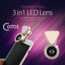 스마트폰 카메라 확대경 렌즈 3 in 1 LED Light - Macro Wide