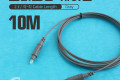 오디오 광케이블 2Ø 각 각 toslink to toslink Optical 그레이 10M