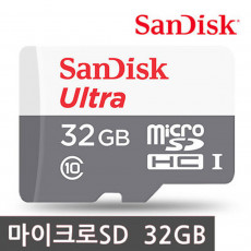 Sandisk 메모리 카드 Micro SDHC 32G ULTRA UHS-I Class 10