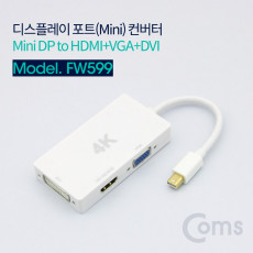 미니 디스플레이포트 멀티 컨버터 4K 30Hz Mini DP M to HDMI F DVI F VGA F DisplayPort
