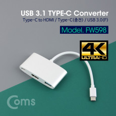 USB 3.1 Type-C 컨버터 Silver Type-C to HDMI 변환 C 충전 USB3.0 F