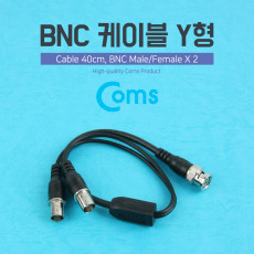 BNC 케이블 Y형 40cm BNC M F 2