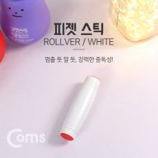 피젯 스틱 Rollver White - 긴장완화 피젯 토이 키덜트 장난감