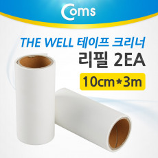 더 웰 테이프 크리너 리필 2개 10cmx3m