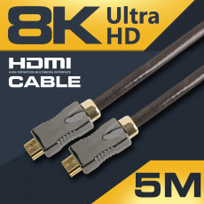 8K UHD HDMI 케이블 V2.1 5M 8K4K 60Hz 지원 7680 4320 UHD 금도금 단자