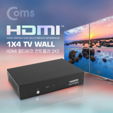 HDMI 멀티비젼 1x4 2x2 DID 비디오월 1080P FHD TV WALL