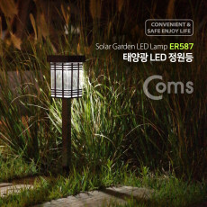 태양광 LED 정원등 가든램프 2 SMD LED White 플라스틱 LED 램프