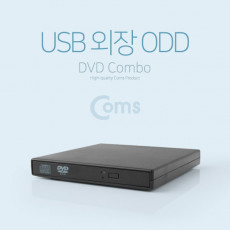 USB 외장 ODD DVD-ROM