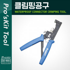 클림핑 공구 F BNC RCA RG-58 RG-59 RG-6 클림퍼 크림핑 케이블탈피