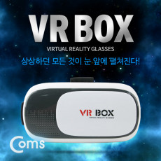 스마트폰 VR기기 헤드기어 VR Box