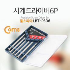 시계 드라이버6P LBT-PSD6