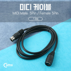 미디 연장 케이블 MIDI M F 5P MD 1.5M