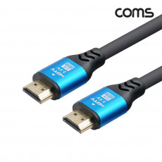 HDMI 케이블 V2.0 일반 10M 4K 2K 60Hz 지원 금도금 단자